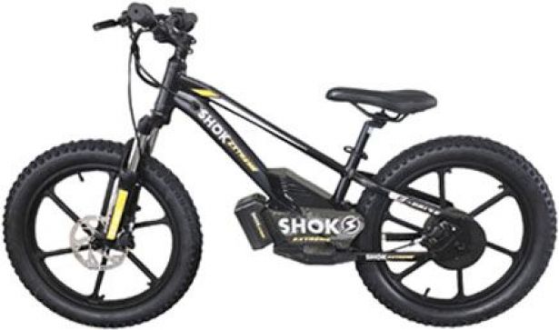 SHOK SX20 - 20" Balance Bike, Black & Yellow