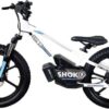 SHOK SX20 - 20" Balance Bike, White & Blue