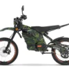 EMMO Caofen F80 DS